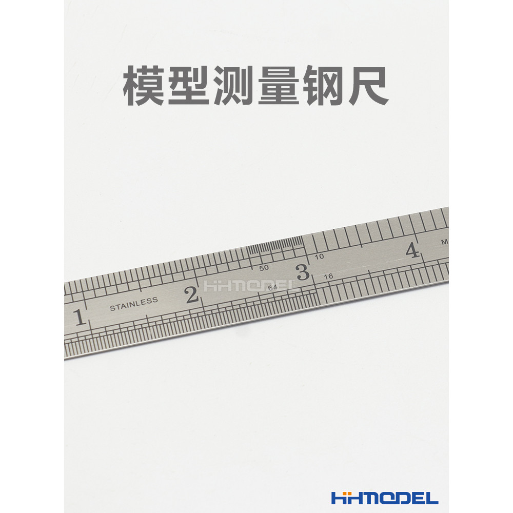 Henghui pacote de quantidade completa modelo medição uso 15CM fita de aço régua de medição régua de aço régua de medição