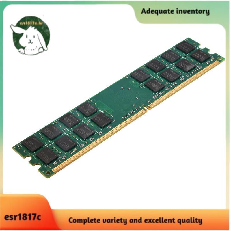 Memória RAM DDR2 4GB 800MHZ PC2-6400 Para De Desktop 240 Pinos Sistema De Alta Compatível