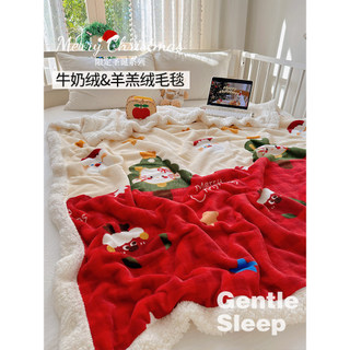 Desenhos animados natal gatinho Coral velo cobertor outono inverno engrossado escritório Nap pequeno cobertor crianças s