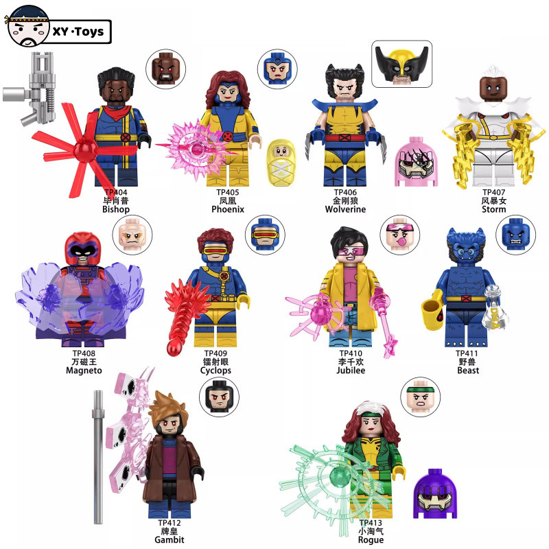 Boneca de ação montada brinquedo presente de aniversário decoração de fera em Oferta na Shopee