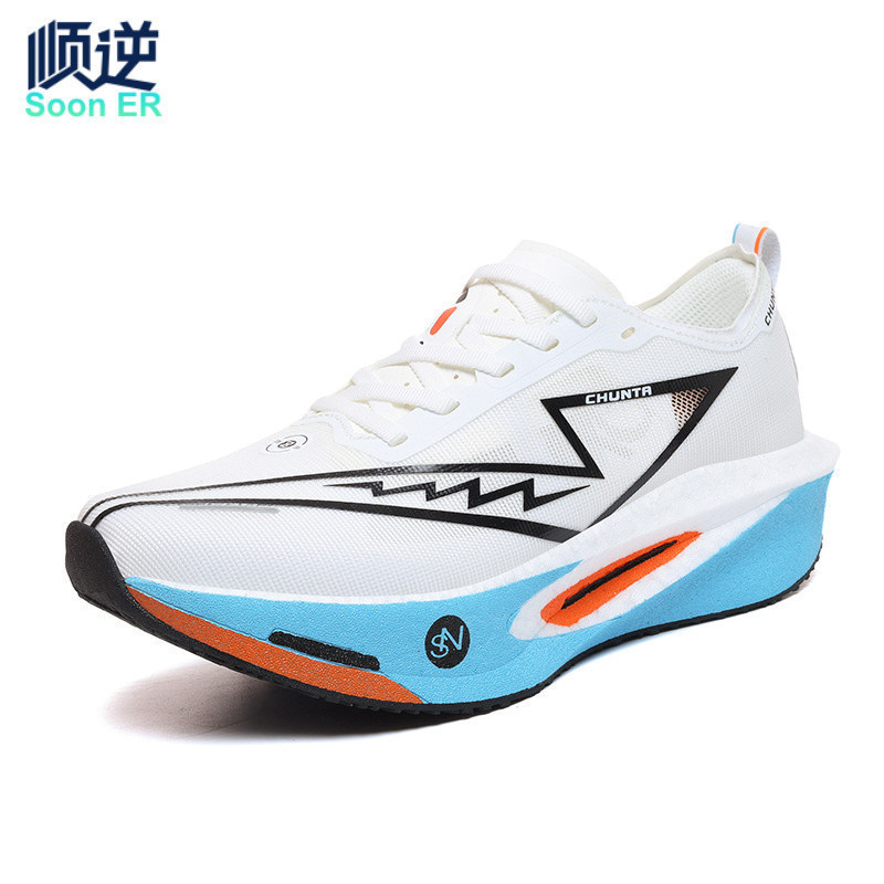 Sapatos De Placa De Carbono Masculinos Femininos Maratona Leves Resistentes A Tênis de corrida Pai-Tamanho 34-44