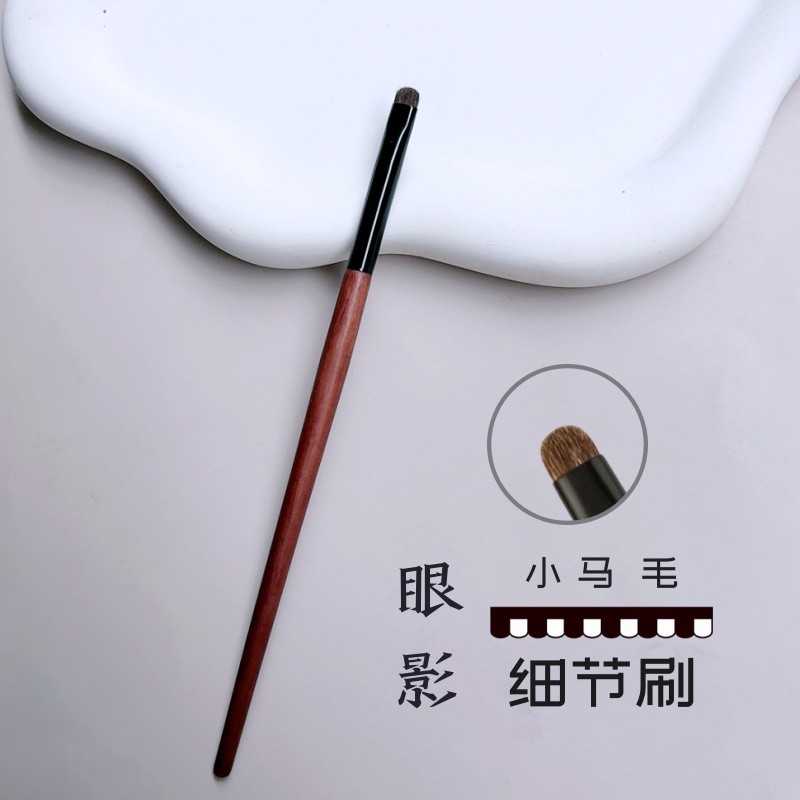 Altamente recomendado Cangzhou crina sombra detalhe escova cor Base de colocação detalhe dos olhos escova mancha cabelo 