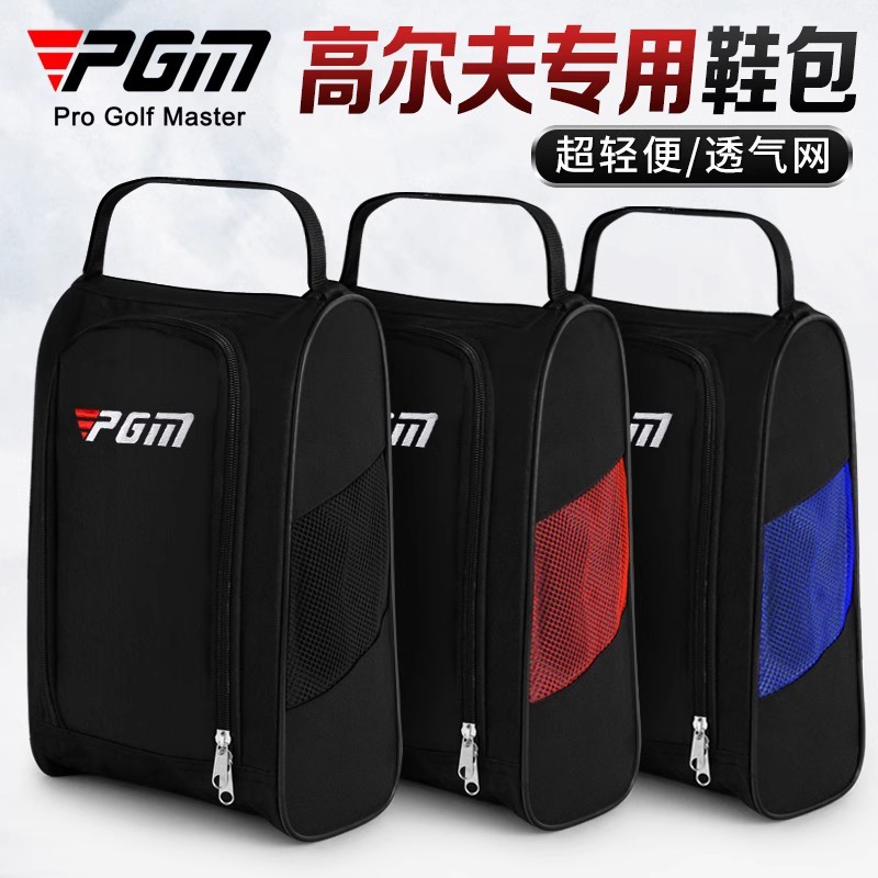 Saco de sapato de golfe PGM masculino feminino malha respirável saco de sapato de golfe saco de armazenamento saco de go