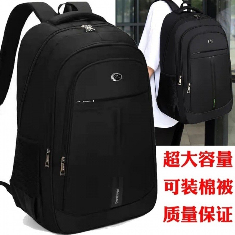 Mochila masculina Super grande capacidade de viagem 70 litros viagem ao ar livre montanhismo mochila trabalho viagem de