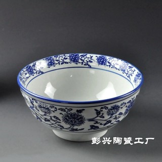 Pengxing cerâmica azul branco porcelana talheres tigela de sopa tigela de macarrão tigela de cerâmica tigela de macarrão