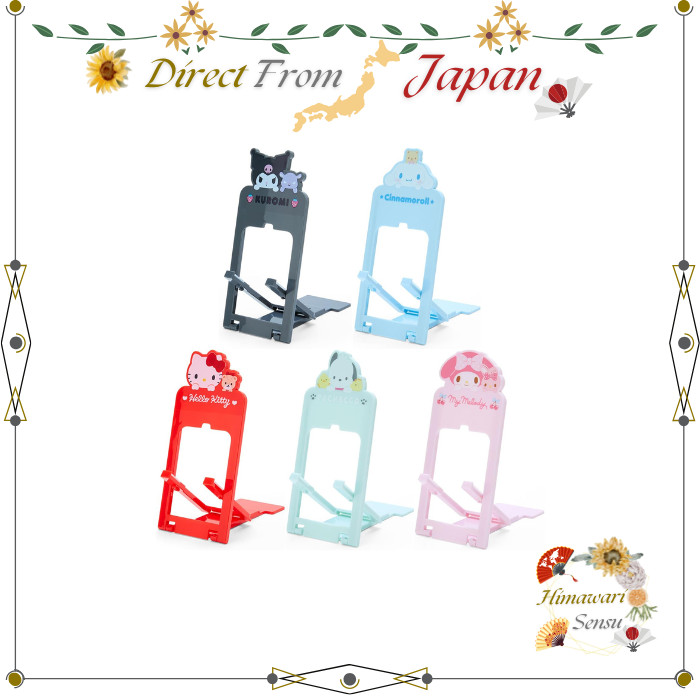 Sanrio Smartphone Stand Foldable Kuromi Hello Kitty Pochacco My Melody【 Direct from Japan 】