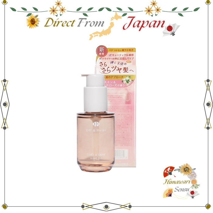 Off&Relax Soft Shine Hair Oil Jasmine Tuberose【 Direct from Japan 】