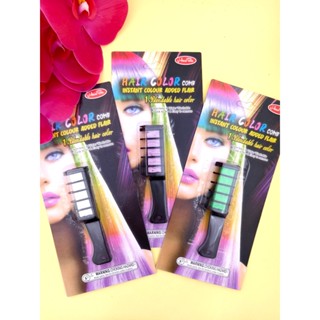 Pente Colorido Giz De Cabelo Maluco Temporária Para Festas Criativo  cor aleatorio T-722-2-2 em Oferta na Shopee