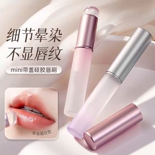 Pincel labial de Silicone Mini pincel corretivo redondo pincel para manchas de lábios batom portátil pincel de maquiagem
