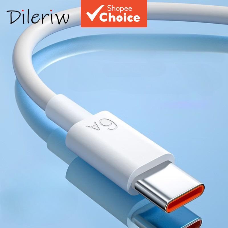 Cabo de Dados 33W Tipo-C Carregamento Super Rápido Compatível com Huawei, Xiaomi, Vivo, Honor, Redmi, Cabo de
