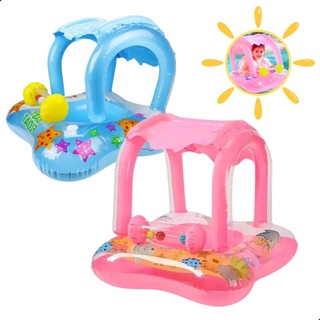 Boia de Bebê com Fralda Integrada Assento Seguro Infantil para Piscina--7117