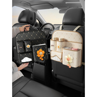 Rack de armazenamento multifuncional traseiro do assento de carro