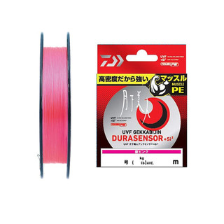 Daiwa PE Line UVF Gekkabijin Dura Sensor + Si2 0.15-0.6 150/200m Rosa Sakura