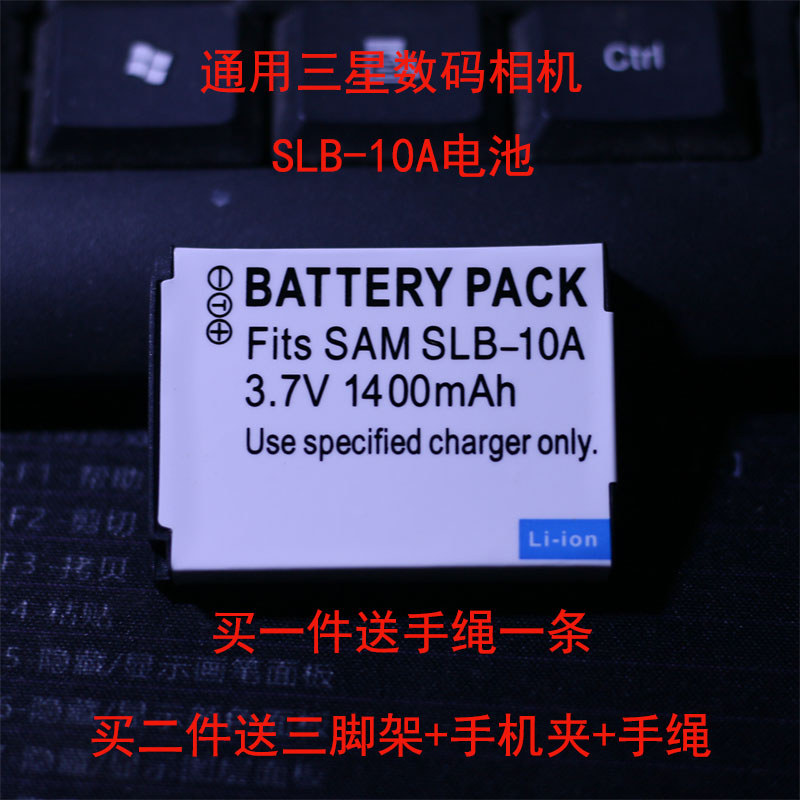 Câmera Samsung Wb350: Onde Comprar | BuscaProdutos