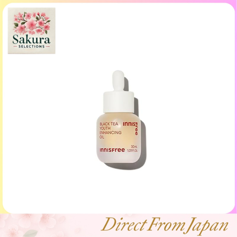 Achadinho da Juju