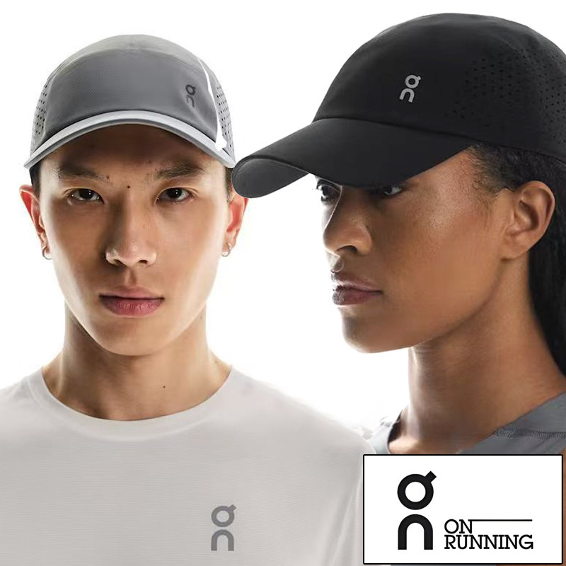 Boné Esportivo Unissex Boné De Corrida Respirável De Secagem Rápida em Oferta na Shopee