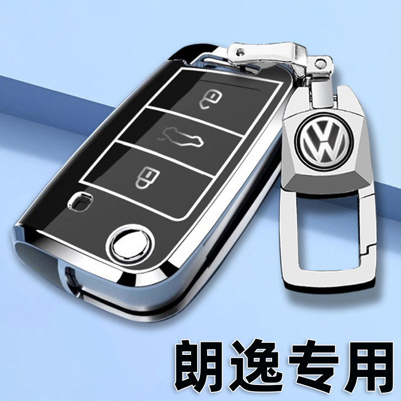 2025 Volkswagen lavida nova capa de chave afiada 25 nova lavida 500 milhões versão carro controle remoto caso protetor f