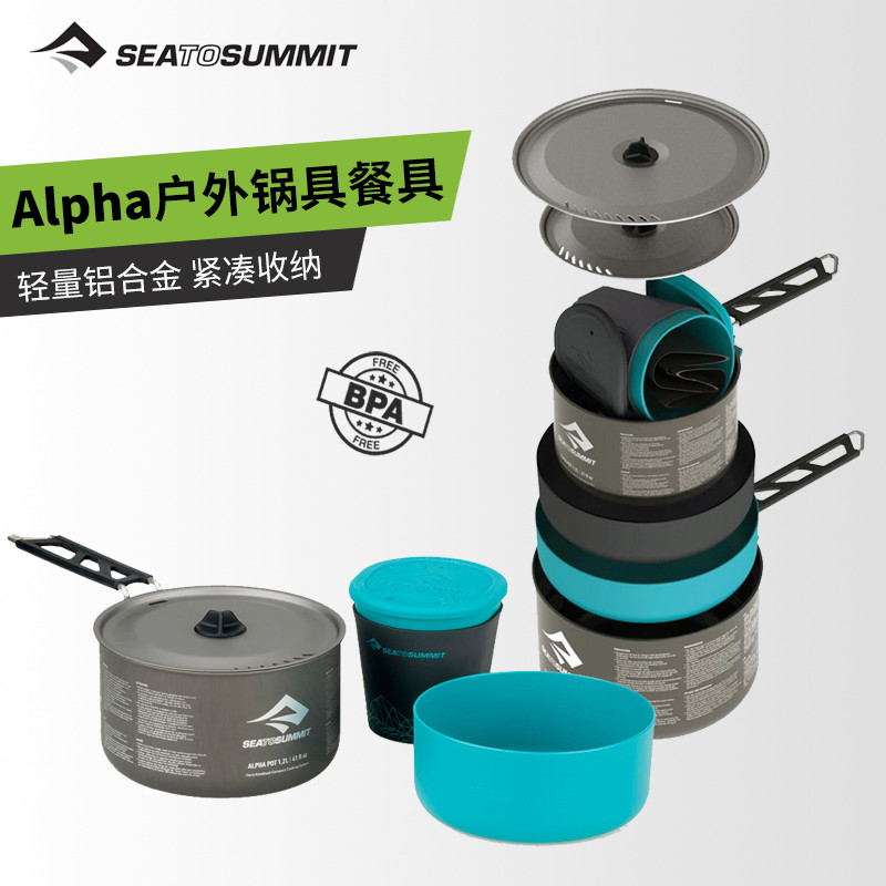Seatosummit conjunto de panela ao ar livre liga alumínio panelas portátil Silicone talheres tigela copo piquenique acamp