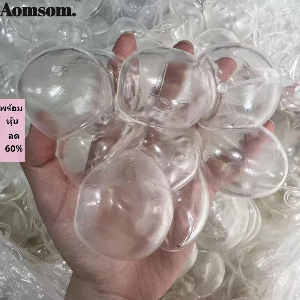 AOMSOM 10 Pçs Brinquedo De Bola De Ar , Forma De Esfera TRP Squeeze Brinquedos , Engraçado Aliviar Ansiedade Recuperação