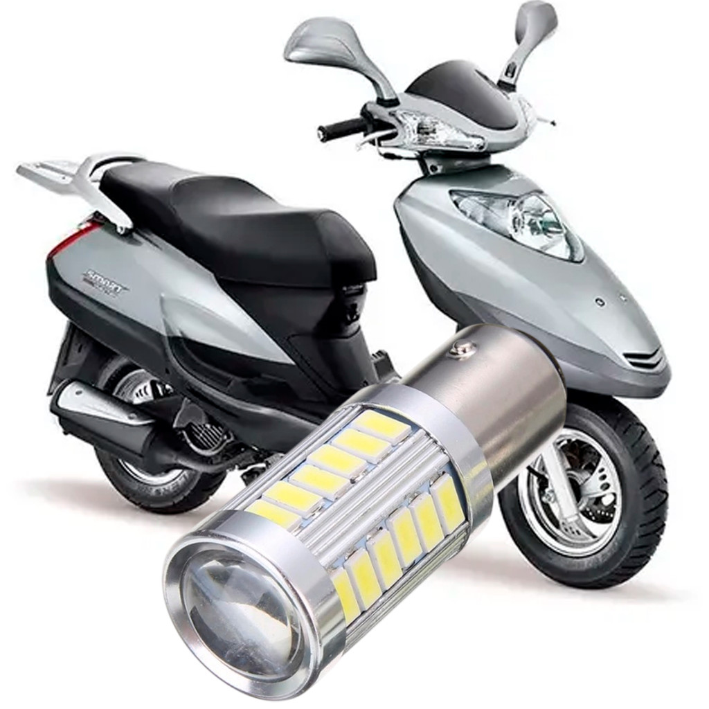 Lampada Ultra LED Luz de Freio e Lanterna Traseira P21/5W Moto Motocicleta Dafra Smart 125 2010 a 2015