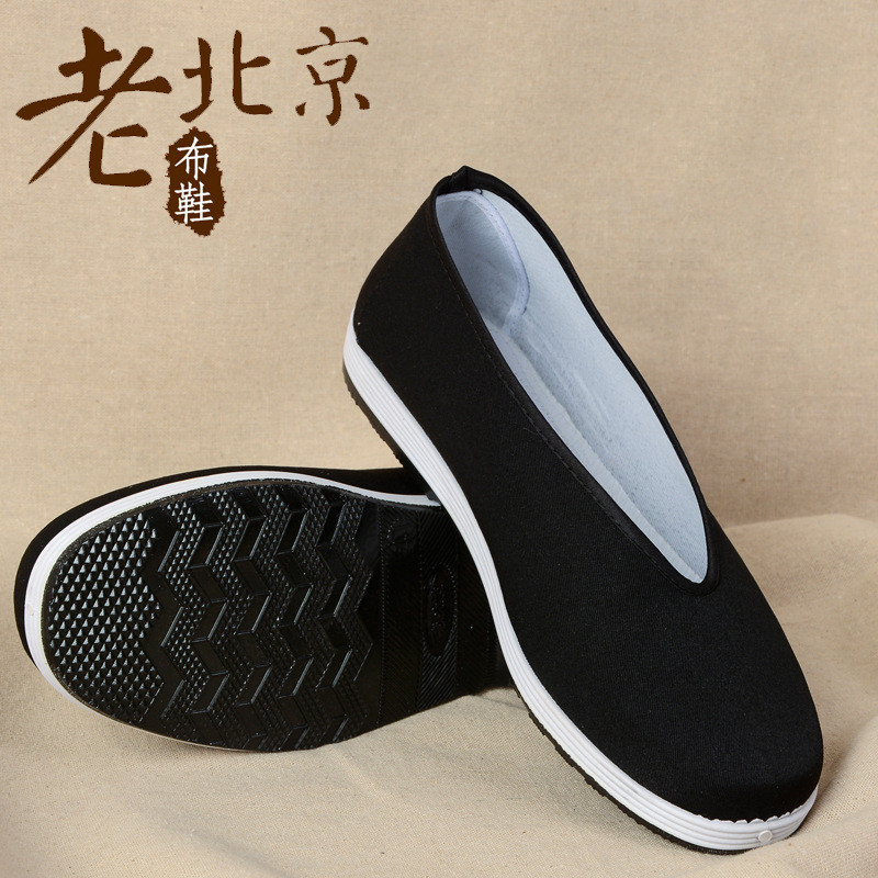 Sapatos masculinos de tamanho grande velho pequim sapatos de pano masculino primavera verão sapatos casuais de meia-idad