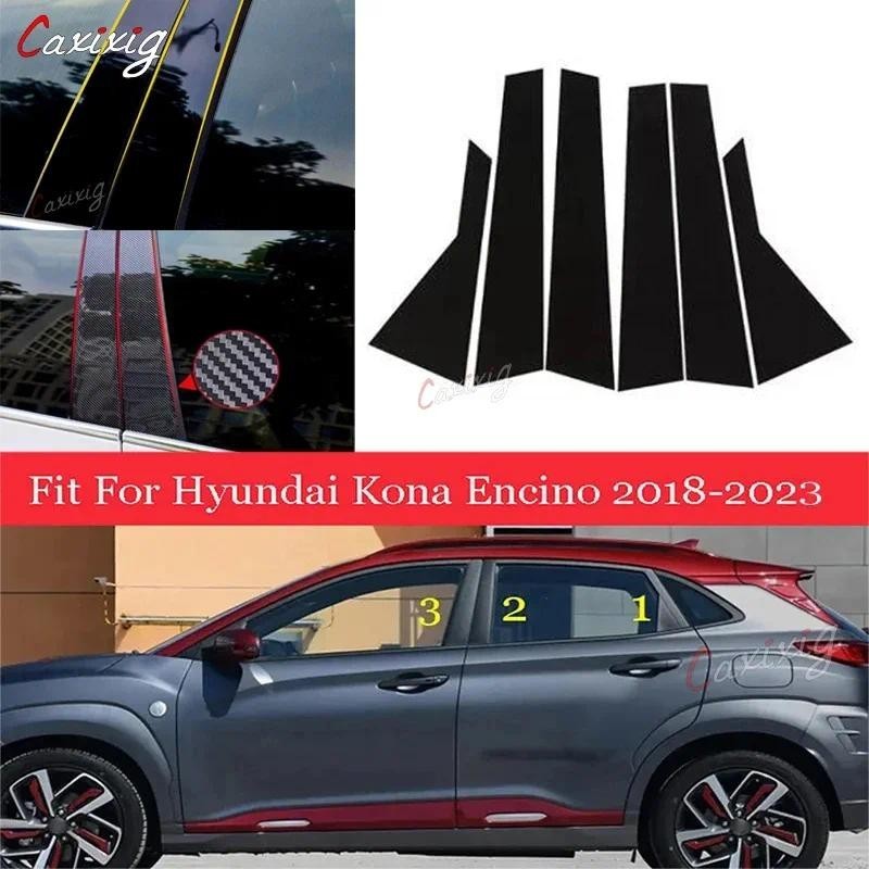 6 Pçs Pilar Da Janela Do Carro Postes Porta Guarnições Capa Para Hyundai Kona/Kauai/Encino 2018-2023/i20 2021 Adesivos P