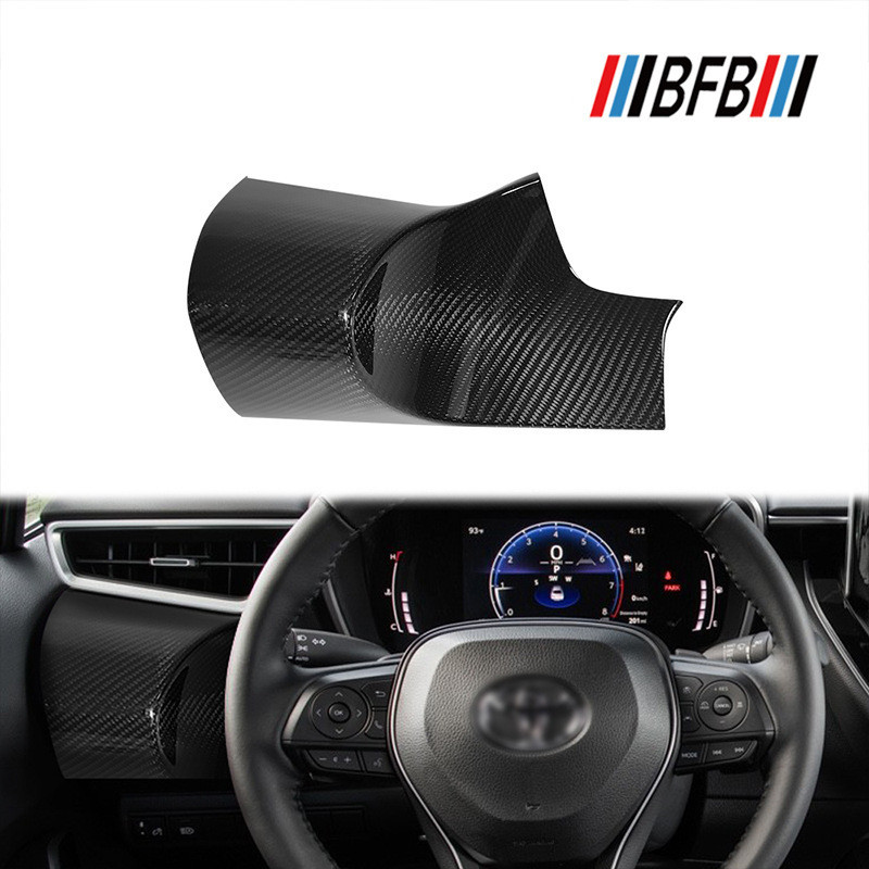 Adequado para 23-25Toyota Corolla GR Painel de fibra de carbono Ar condicionado esquerdo Painel inferior Guarnição Inter