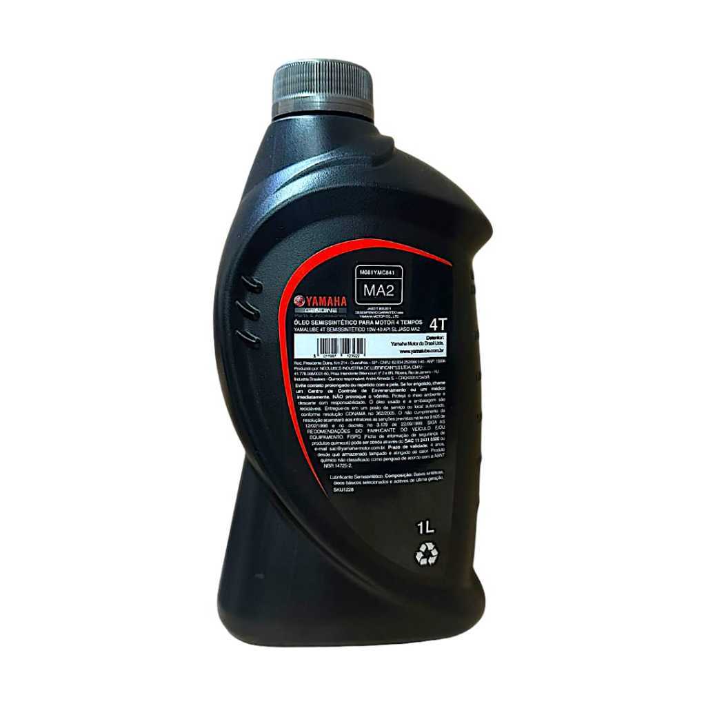 Kit Oleo 10W40 Yamalube + Filtro De Oleo Yamaha Lander 250 Xtz 250 Tenere — imagem 2 de 2