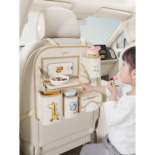 Assento de carro volta armazenamento pendurado saco assento de carro volta pequena placa mesa Interior Rack traseiro sup