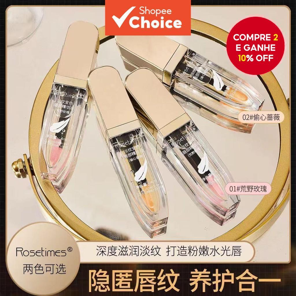 Óleo labial de cor que muda com o pH, hidrata e repara, não transfere, bálsamo labial e batom. em Oferta na Shopee