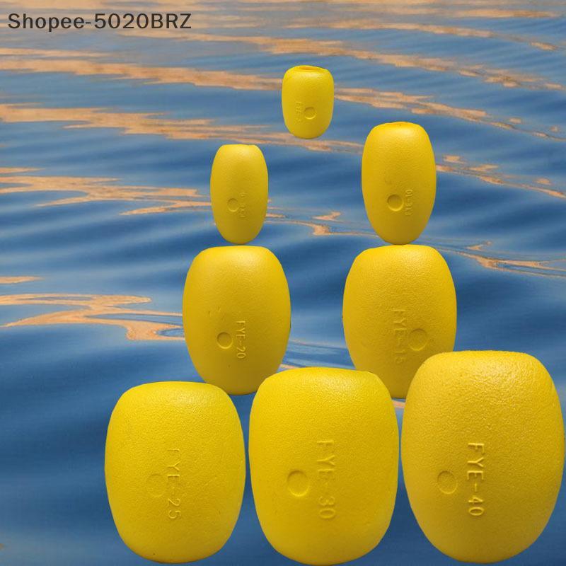 [THEBR] 1Pc PVC Caiaque Âncora Bola Linha Deriva Bóia Flutuante Para Corda De Esqui Barco Piscinas Lagos Canoa Acessório em Oferta na Shopee