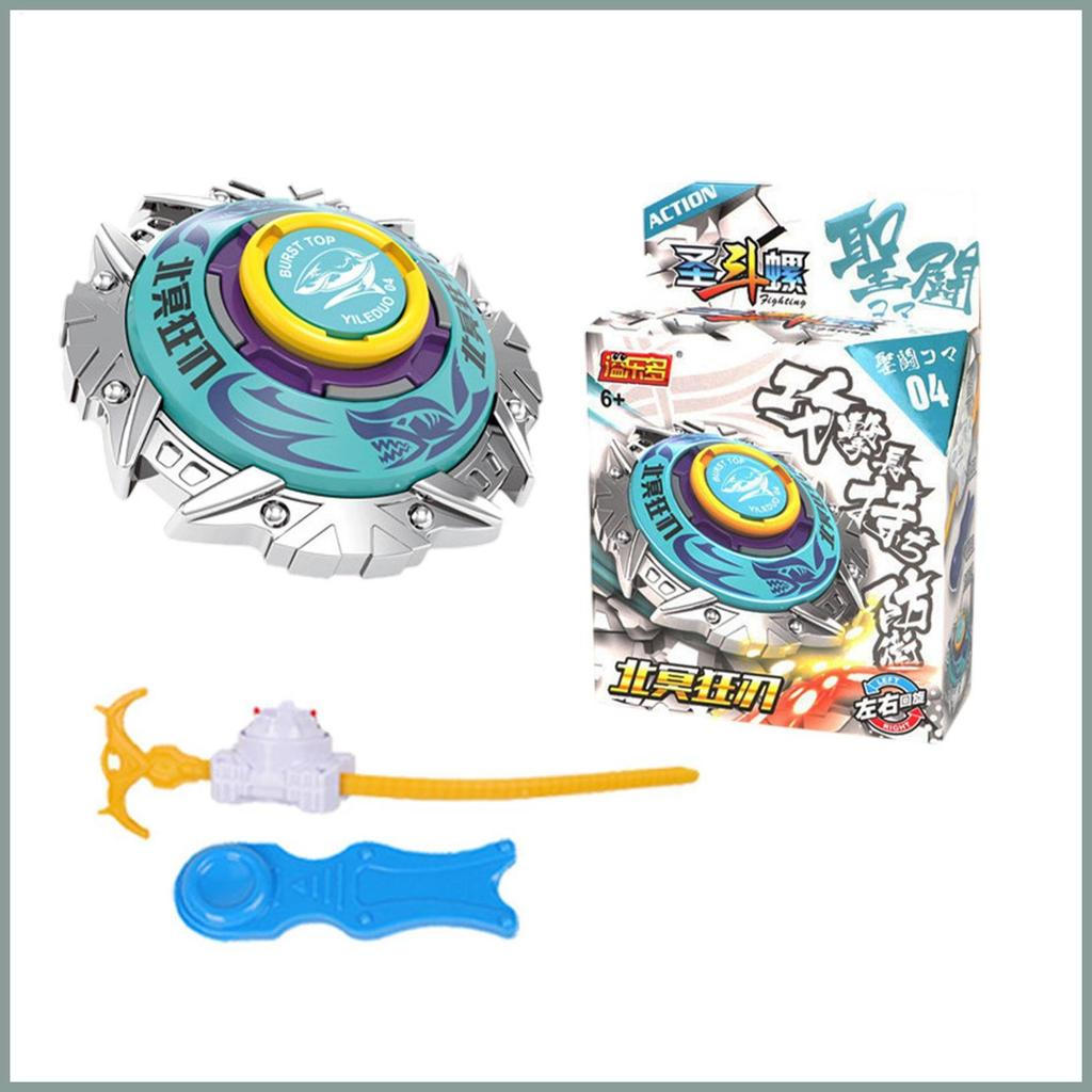 Battling Topo De Metal Combate Giroscópio Crianças Brinquedo Divertido Spin Lançador Acessórios Interativos Para Engrafa
