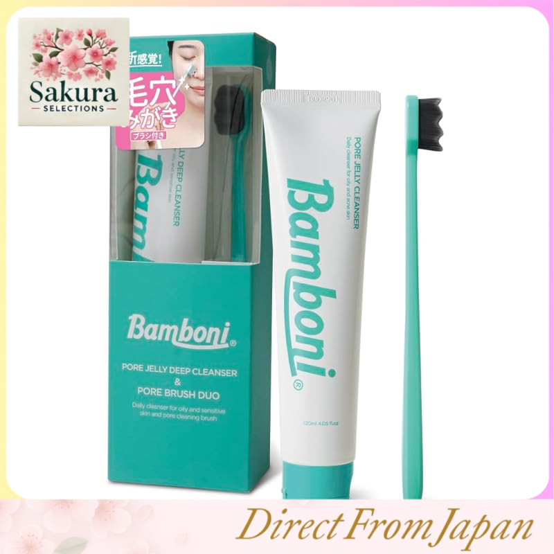 Bamboni Gel Cleanser 120ml Importação Autêntica Coreana Com Escova De Limpeza Facial Para Pele Sensível , Tendência A Acne E Seca