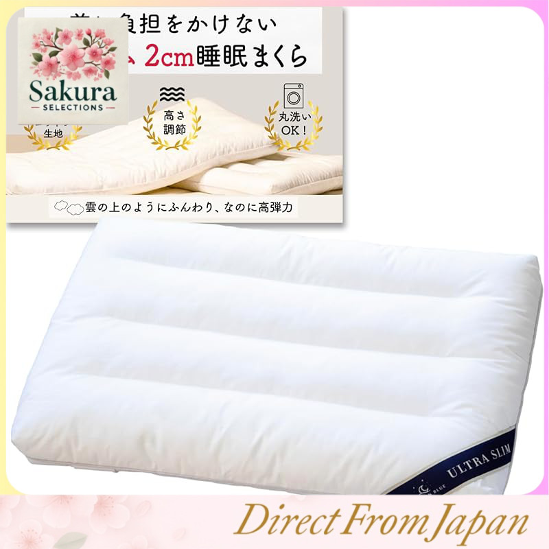 Ultra Slim 2cm Sleep Pillow - Pursuing "Low Height" and "Comfort" Reduces Burden on Neck and Shoulders Low Pillow Thin Pillow Washable Tested by Third-Party Laundry Organizations Soft Pillow Breathable Height Adjustable Natural Cotton MOON IN BLUE (40×60c