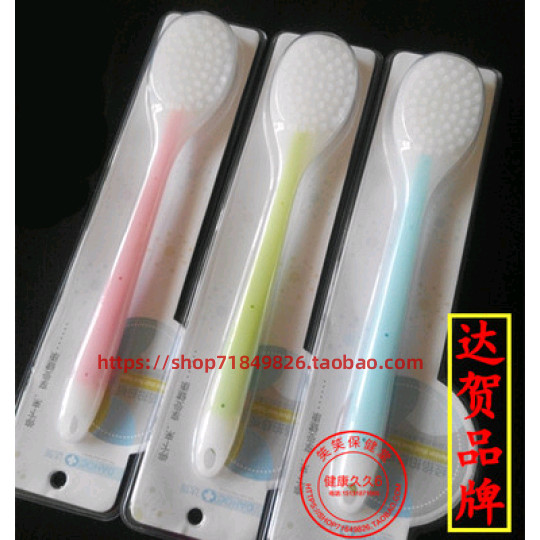 Dahe pasha placa pasha palma pasha meridiano cuidados de saúde pasha vara martelo saúde Paip Silicone versão massageador