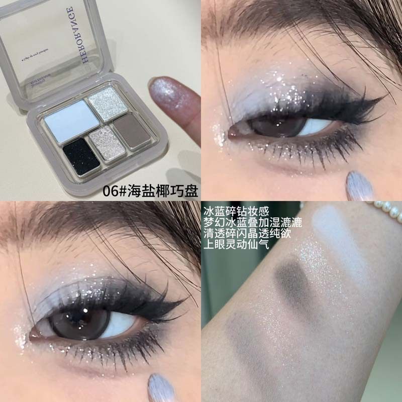 Cinza Cimento Punk!Paleta defumada Little Wildcat sensação legal quente linda sombra Flash nuvem fio doméstico azul prat