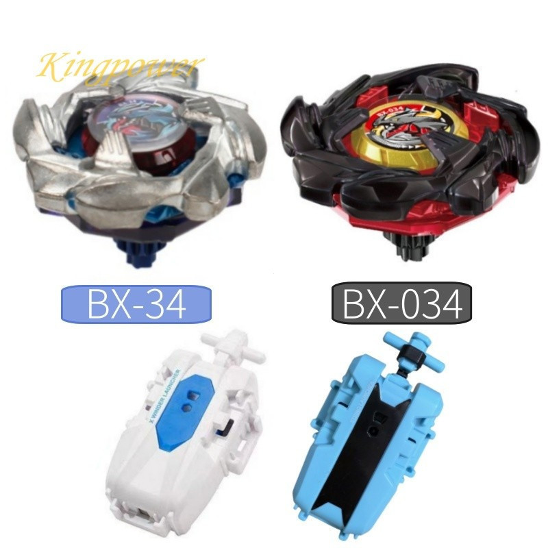 Beyblade X BX-34-034 Cobalto Dragoon Xtreme Rotação Esquerda Com Lançador Equipamento De Explosão Brinquedos Infantis Cr