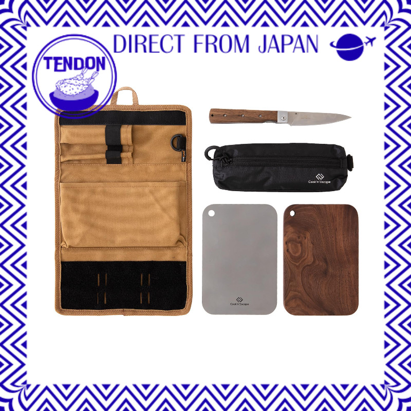 COOK'N'ESCAPE Conjunto de Tábua de Corte 5 Peças para Camping Titânio & Nogueira Faca Dobrável Bolsa para Talheres e