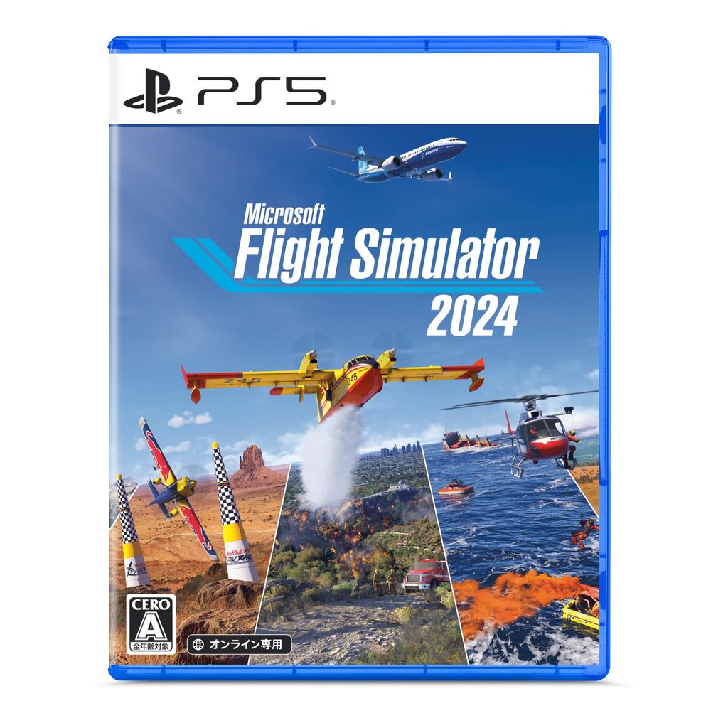 Microsoft Flight Simulator 2024 - PS5
