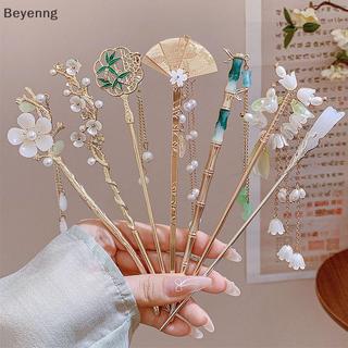 [BEN] Bastão De Cabelo Hanfu Estilo Chinês Vintage , Feminino , Metal , Garfo , Pauzinhos , Grampo Acessórios De Joias F