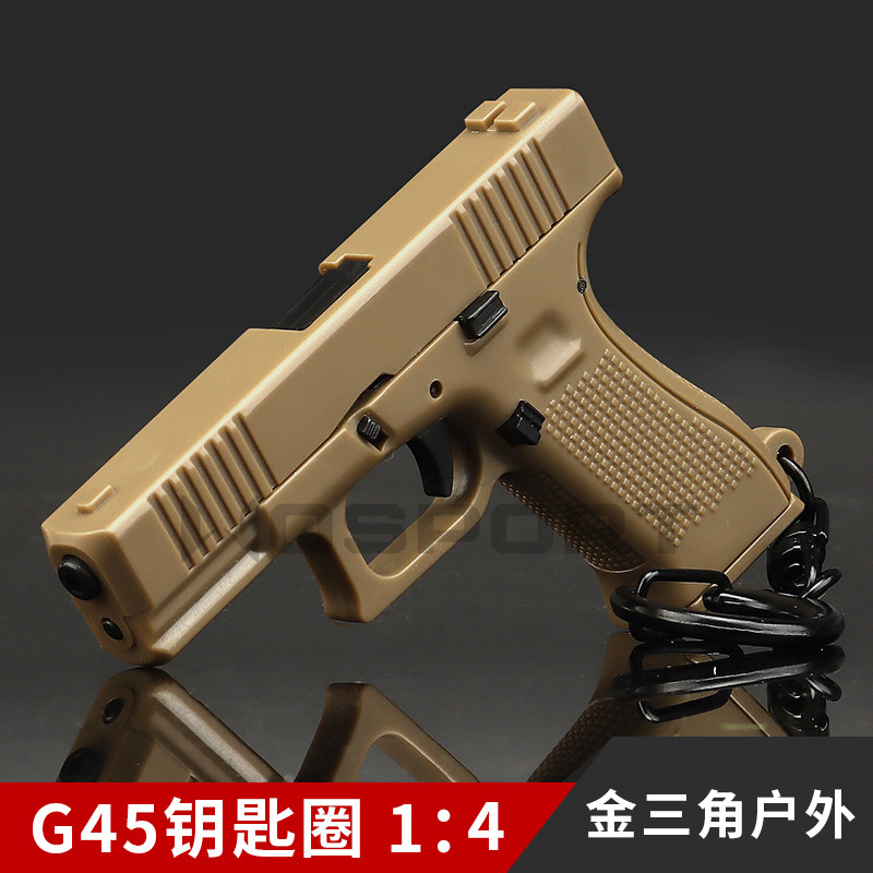 Acessórios para fãs militares Glock G-45 (1: 4) Chaveiro Mochila Pingente Decoração criativa Coleção Mercadoria de jogos