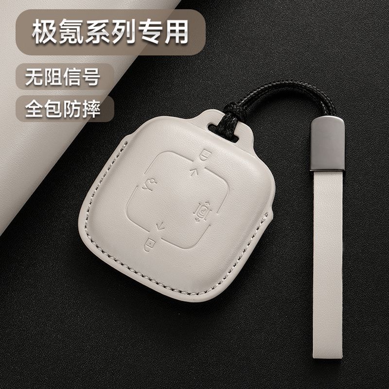 ZERK cowhide car key holder for zeekr 001 /007 /009/ zeekrX