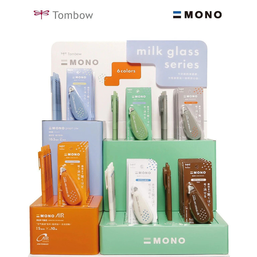 Tombow libélula inverno leite esmalte milkglass textura macia nova cor fita de correção instantânea suave caneta preto n