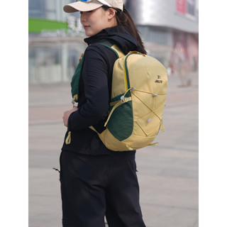 Esportes ao ar livre fora de estrada escalada mochila multifuncional Ultra-leve viagem caminhadas mochila ciclismo marat
