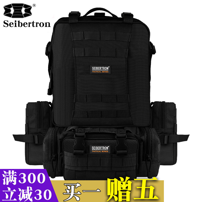 Mochila tática bolsa de montanhismo acampamento ao ar livre viagem MOLLE Modular ataque saco mochila masculina grande ca