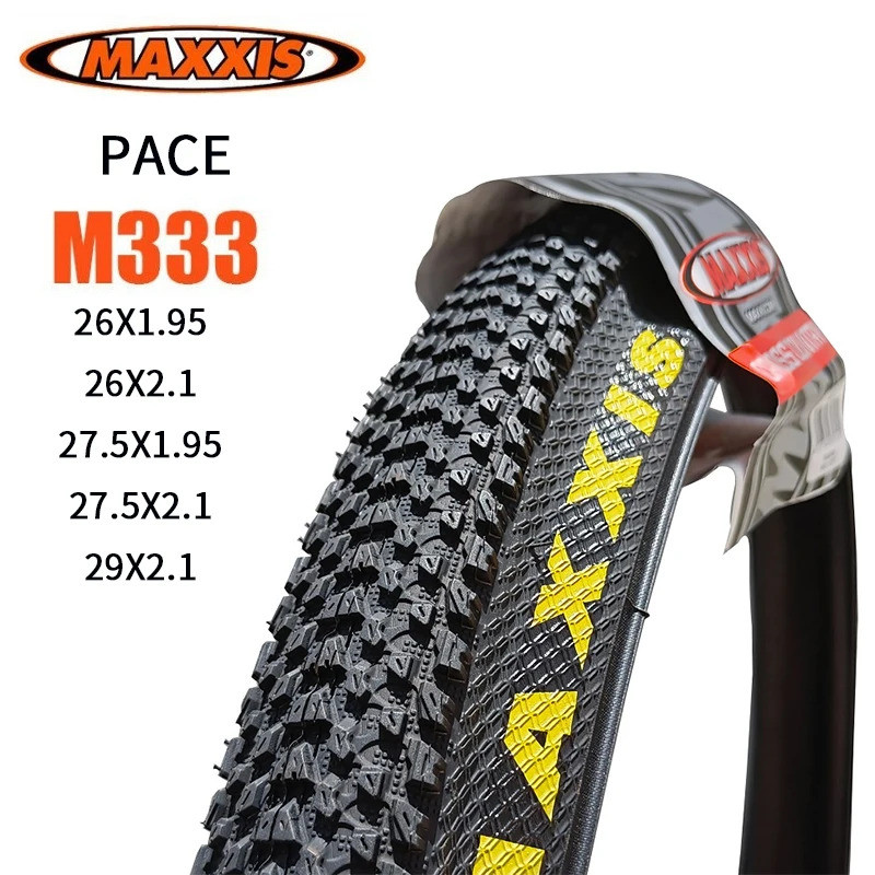 MAXXIS