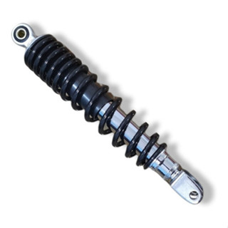 Amortecedor Traseiro Burgman 125i 2011 Até 2019 em Oferta na Shopee