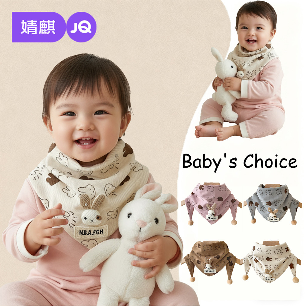 Jingqi cachecol infantil outono inverno, cachecol triangular à prova de frio para meninos e meninas, cicatriz quente à p