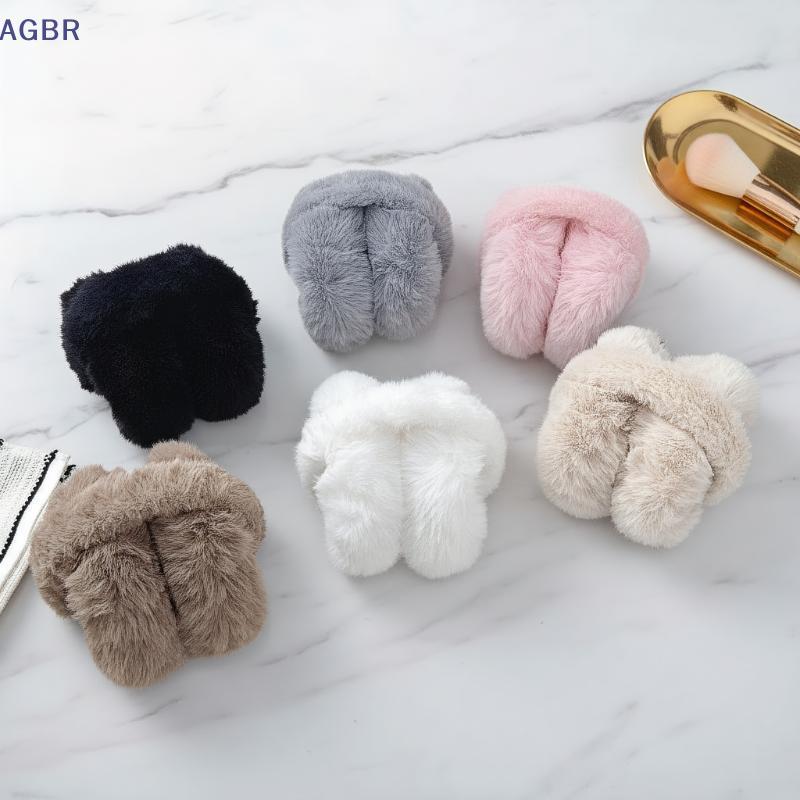 [AGBR] 1 Unidade De Protetores De Ouvido De Pelúcia Quentes E Fofos De Inverno Infantis Dobráveis , Frios À Prova De Ven