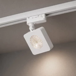 Spot Led Para Trilho Authentic Nobby 10w 4000k Branco Neutro 110v/220v Quadrado Branco Cod: 910500571 Deluxe By Avant